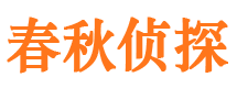 北碚外遇调查取证